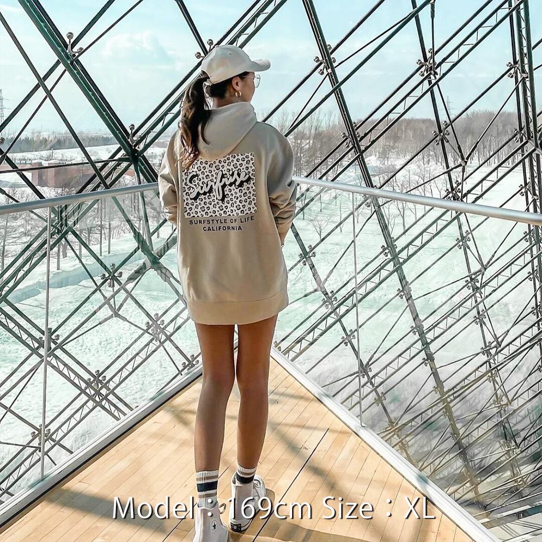 Leopard Hoodie - Sand beige | Surfrise 