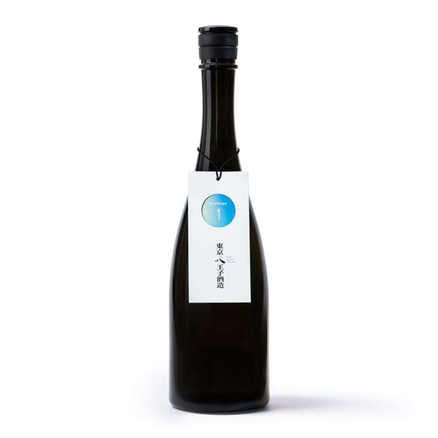 【ご予約品】貴王　1本 東京八王子酒造 Prototype1（ご紹介） | 東京蔵元だより