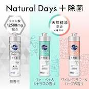 キュキュット 【大容量】 食器用洗剤 長もち泡がパッ キュッと実感 オレンジの香り 詰替え用 1380ml