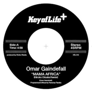 ママ・アフリカ / パラダイス(7") 【Omar Gaindefall】