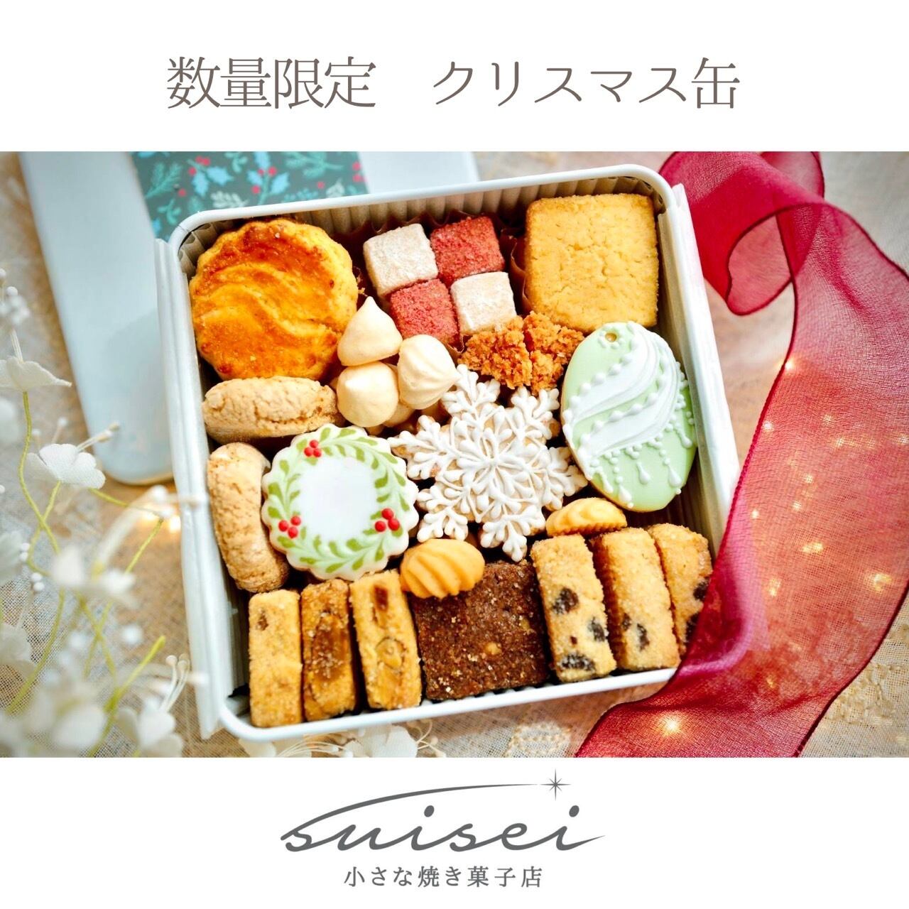 丸金 プチドーナッツビスケット１００個 ×10 【全国送料無料】(沖縄・離島は別途) 丸金 プチドーナッツビスケット100個 ×10 【全国送料込】(沖縄