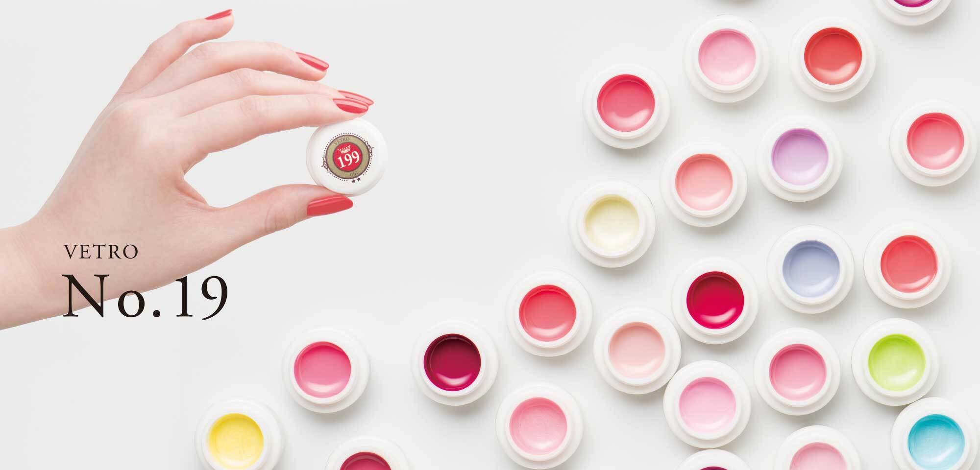 新品 ベトロ カラー ジェル エピス×エルミュ コラボ 10色 セット