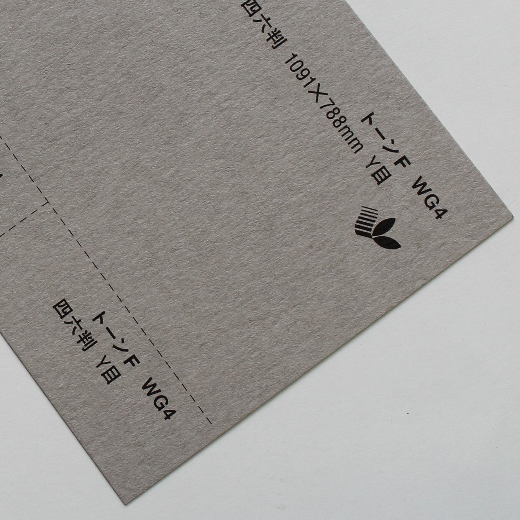 トーンF (WG4) 90kg 4/6判