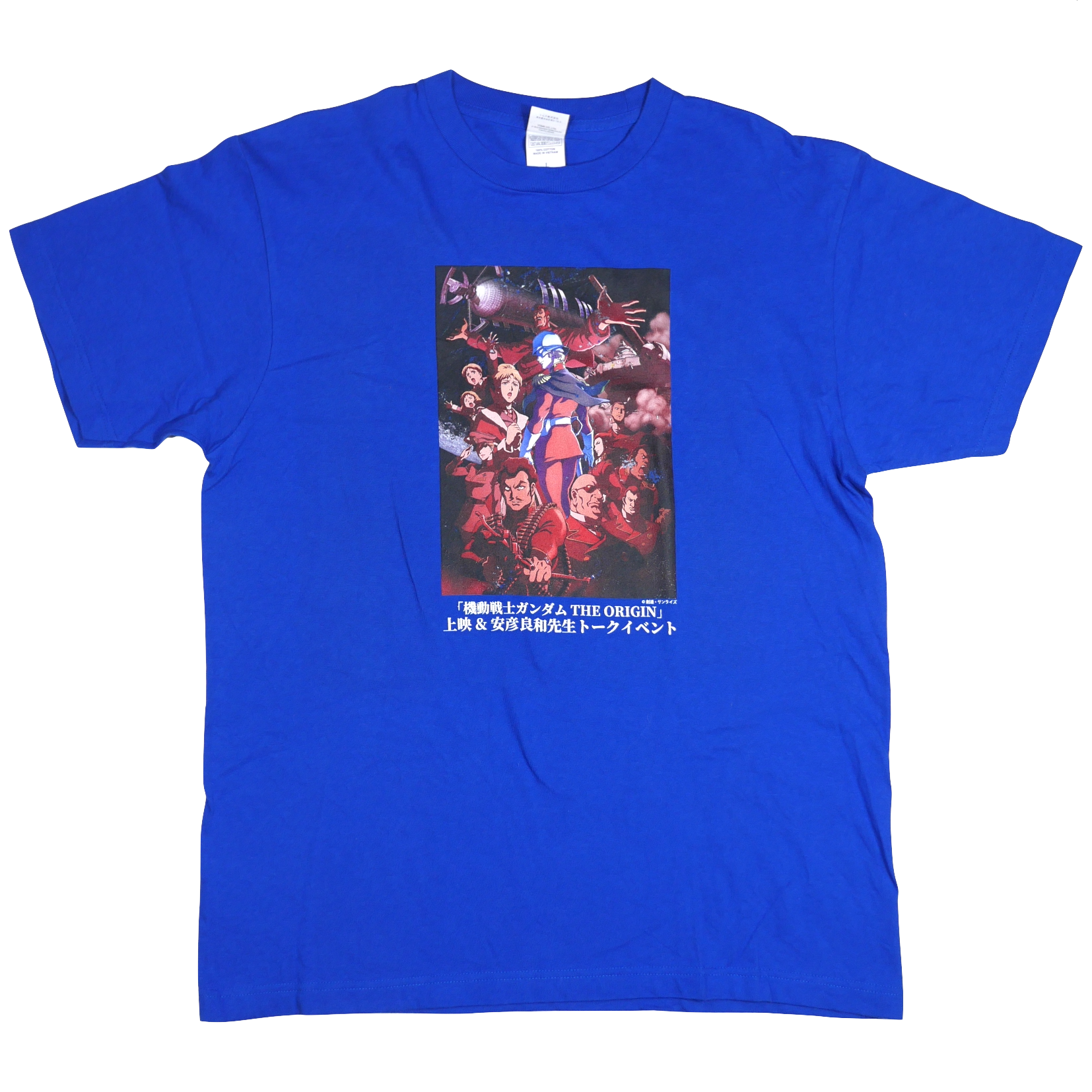 USED【L】Gundam Tee / ©創通・サンライズ