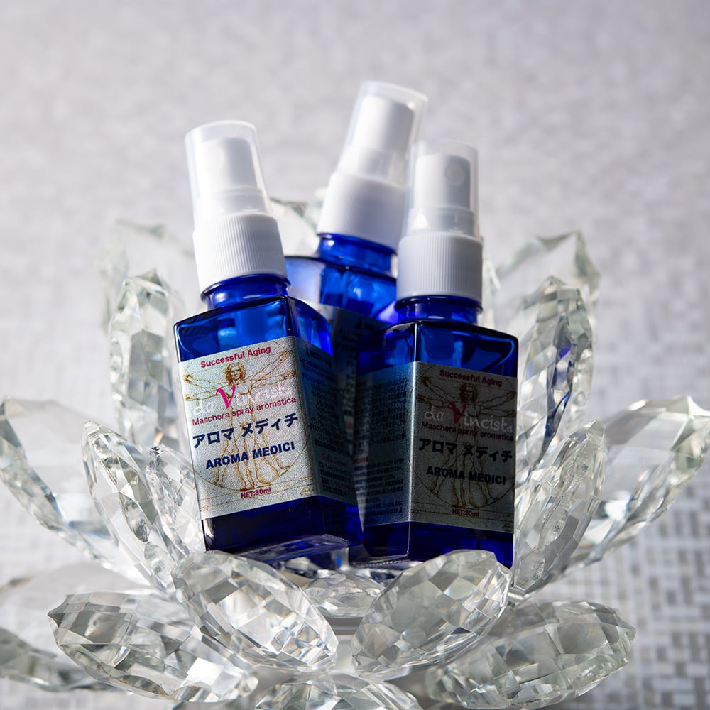 DA01 アロマメディチ1 30ml | da Vincista