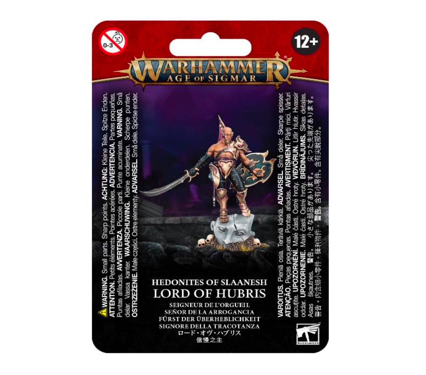 キーパーオブシークレット DAEMONS OF SLAANESH KEEPER OF SECRETS