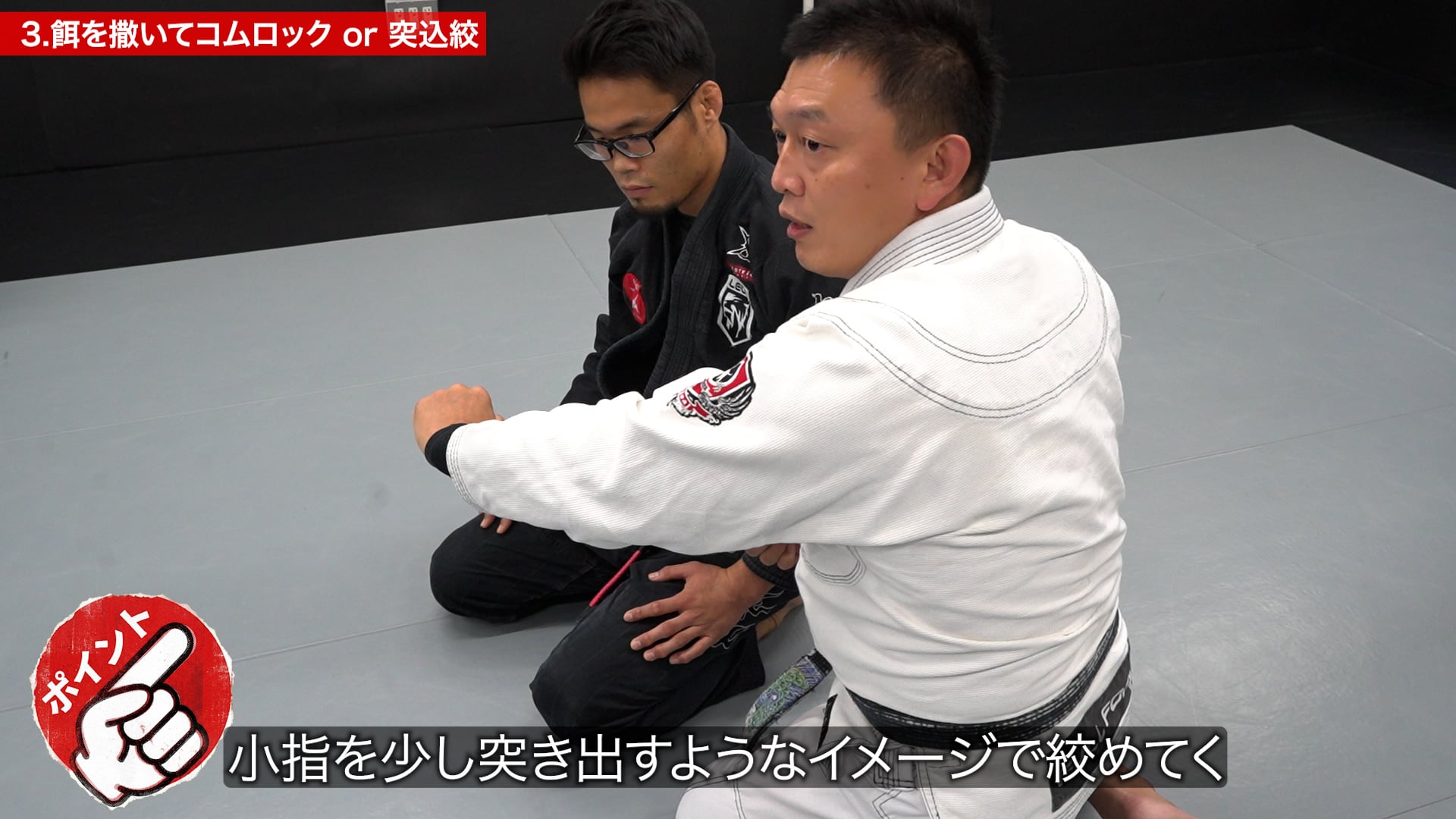 ※一回再生のみ新品同様　令和版 岡本裕士の鬼極めコムロック EVOLUTION 令和版 岡本裕士の鬼極めコムロック EVOLUTION 動画版（vimeo版
