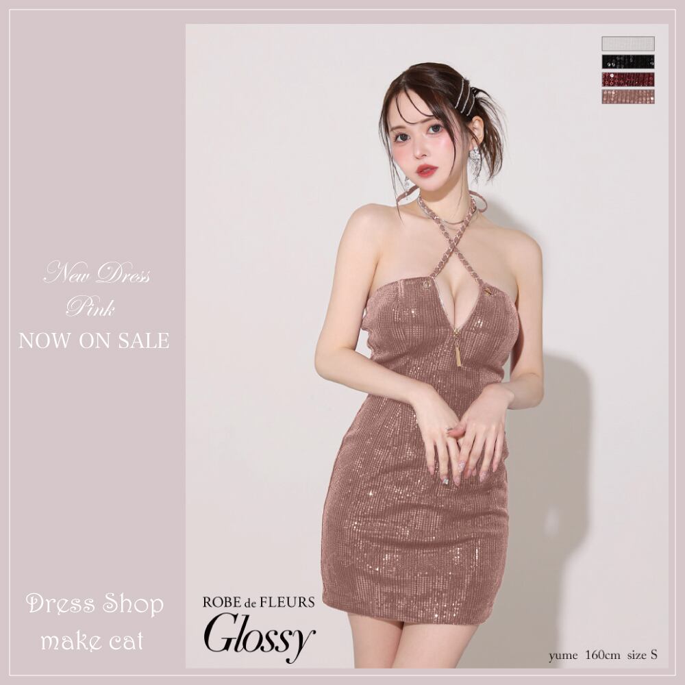 【ROBE de FLEURS Glossy】【即納】【当店特別価格】【税込】クロスストラップスパンコールミニタイトキャバドレス 3570 (GL3570)