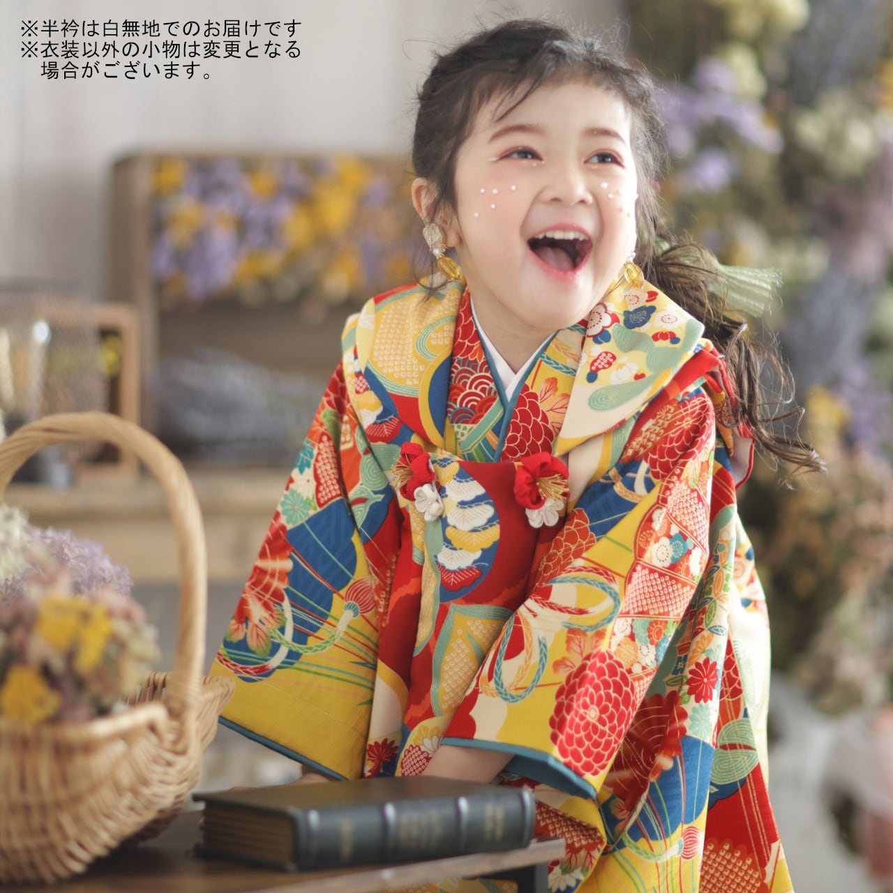 レンタル】七五三着物 3歳 女の子 ローリーズファーム 赤 黄色 【H312