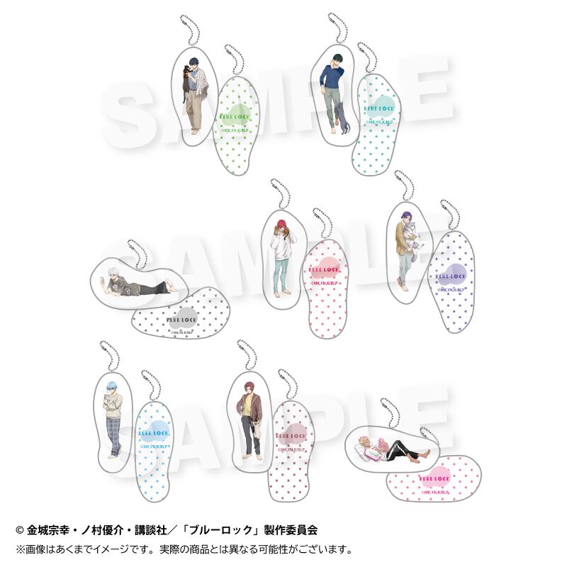 ブルーロック クッションキーホルダー 猫と戯れver. | ワイワイワールド