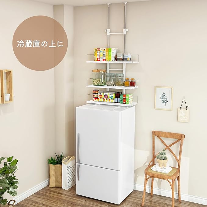 LYNCOHOME ランドリーラック 突っ張り 大理石調 おしゃれ 洗濯機ラック