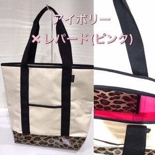 トートバック L ファスナー付き (アイボリーテント生地×テント生地