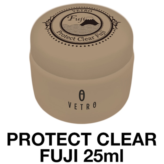 ベトロ名古屋限定！【BF-25】3個セット！VETRO（ベトロ）：PROTECT CLEAR FUJI（プロテクトクリアジェル フジ）25ml