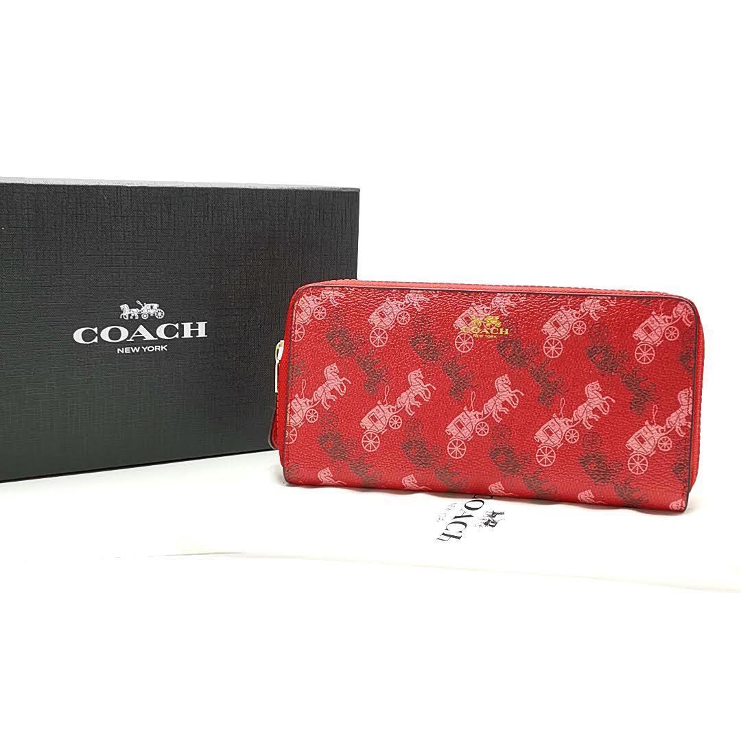 美品!!  coach  お財布