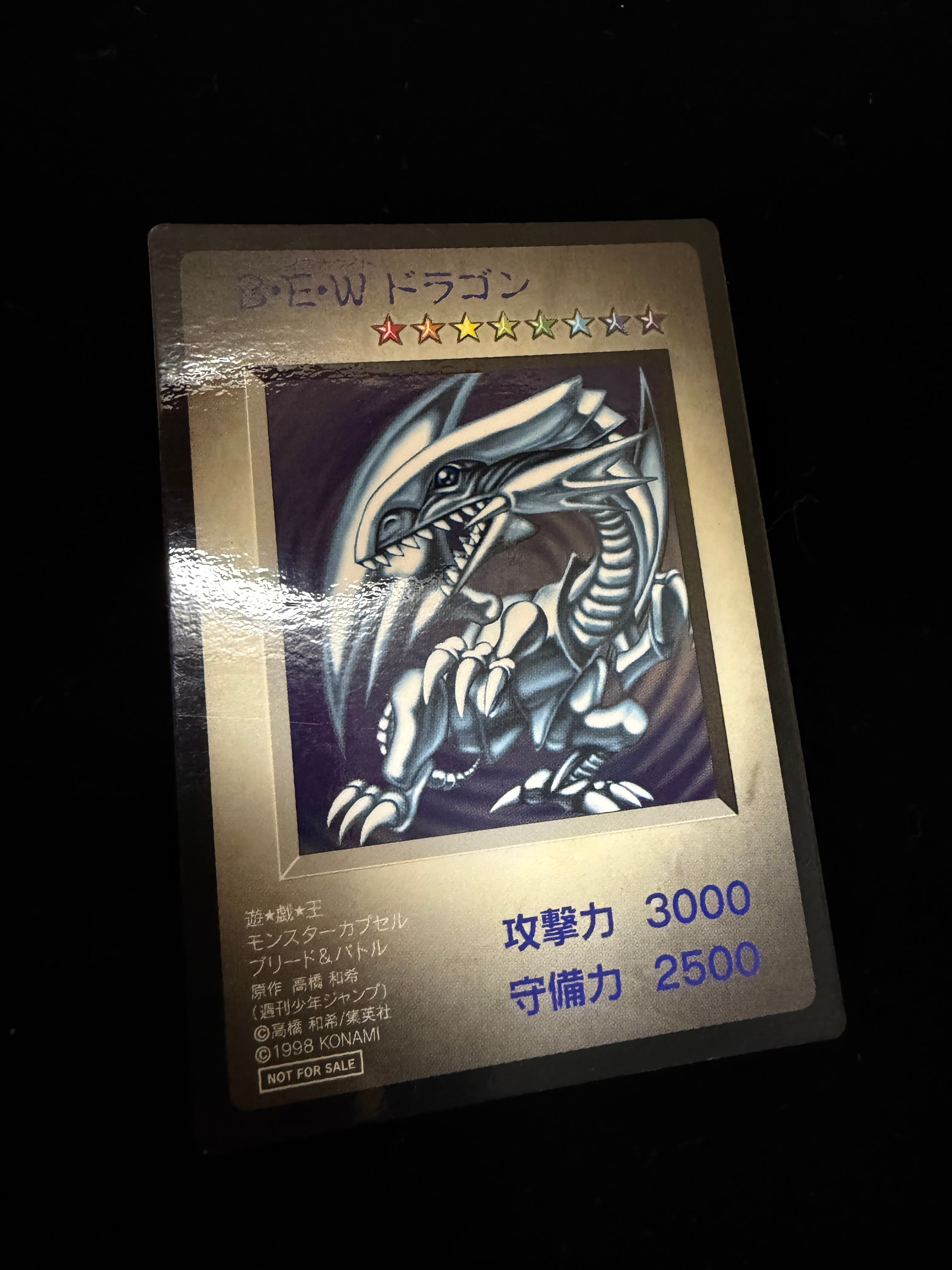 プロモ】光の創造神ホルアクティ未開封 当選通知書付き 【状態S