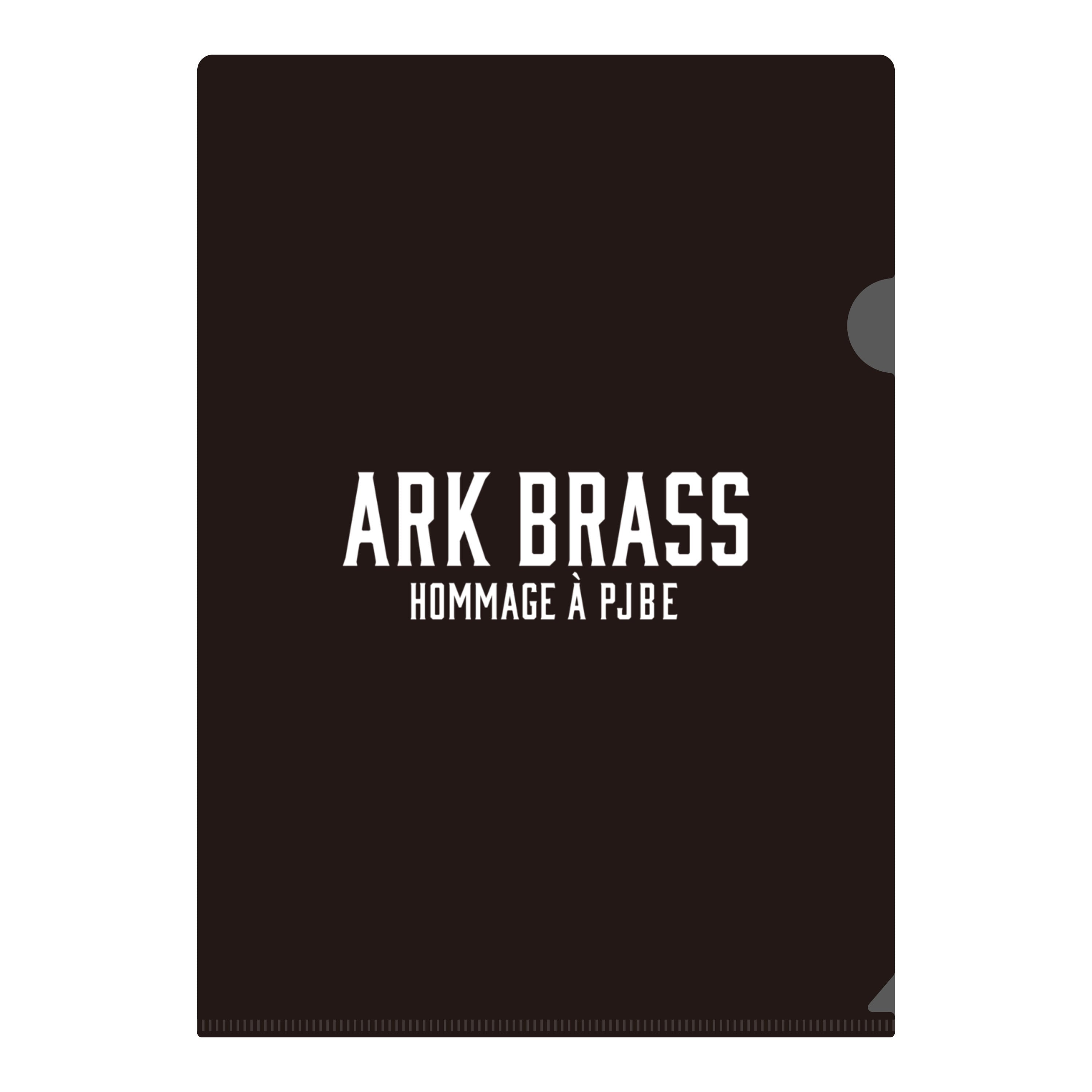 “ARK BRASS” オリジナルクリアファイル お得な3枚セット!
