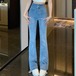 パンツ デニム ジーンズ スキニー ワイドレッグ ハイウエスト 脚長効果 美脚効果 細見え 春 カジュアル 韓国ファッション レディース お出かけ