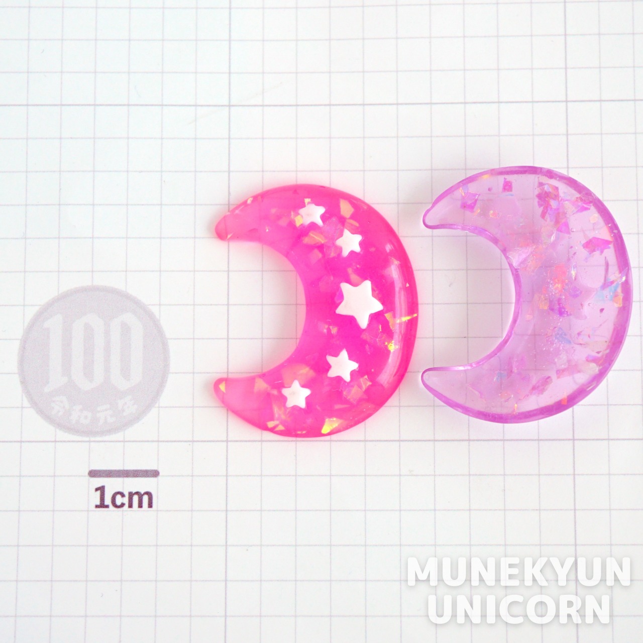 #D031【1個/1pcs】キラキラ ムーン パーツ / Sparkling Moon Cabochon