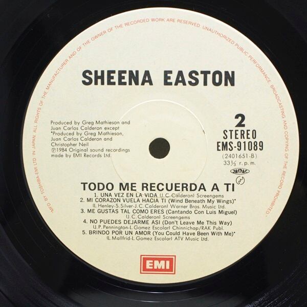 Sheena Easton / Todo Me Recuerda A Ti [EMS-91089] - 画像4