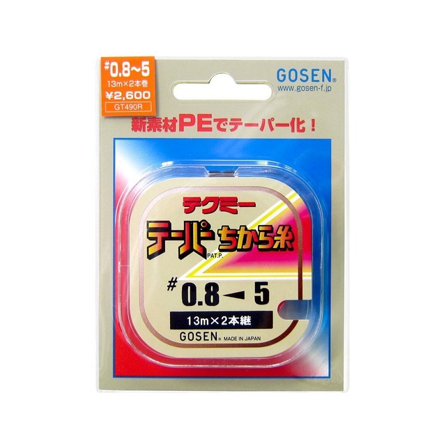 カストロール(Castrol) ブレーキフルード Brake Fluid DOT3 500ml Castrol
