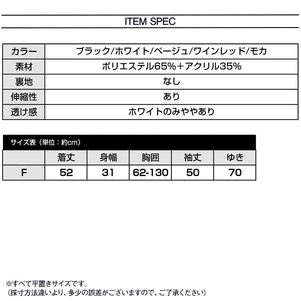 ニット トップス レディース 春夏秋 おしゃれ 個性的 きれいめ 肌見せ セクシー 大人 かわいい ホルターネック 大人可愛い 大人女子