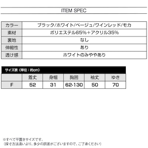 ニット トップス レディース 春夏秋 おしゃれ 個性的 きれいめ 肌見せ セクシー 大人 かわいい ホルターネック 大人可愛い 大人女子