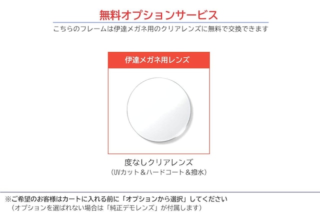 【妻夫木聡さん着用】Zparts メガネ Z-108 Col.BRIP オーバル ハーフリム ナイロール 半リム 眼鏡 おしゃれ ブランド ジーパーツ 鯖江 日本製 正規品-8枚目
