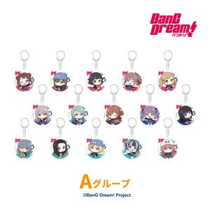 BanG Dream! in R Baker   トレーディングミニキャラアクリルキーホルダー 【A・B・Cグループ】