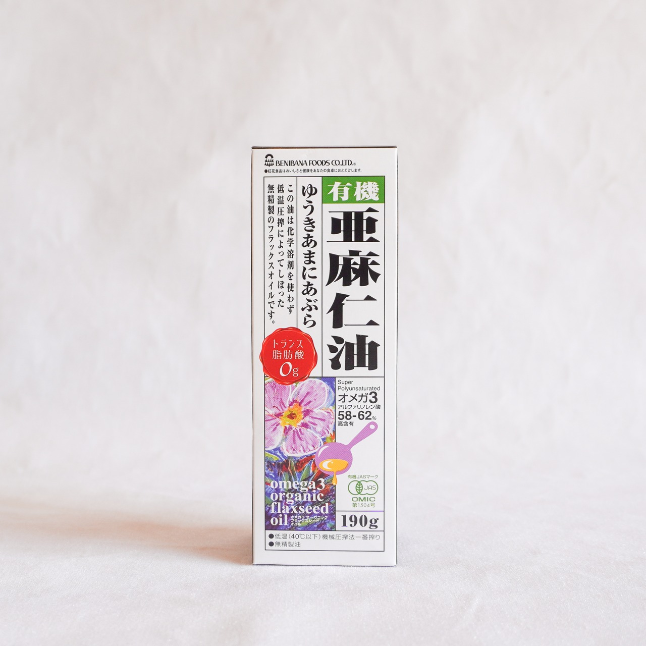 有機亜麻仁油 190g