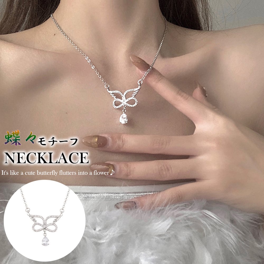 チョーカーネックレス レディース 韓国風