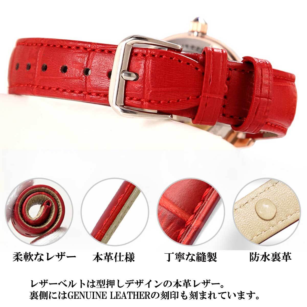 限定品】箱/赤ベルト付 CITIZEN 佳かっ 零れ桜 レディース 限定品】箱/赤ベルト付 CITIZEN 佳かっ 零れ桜 レディース