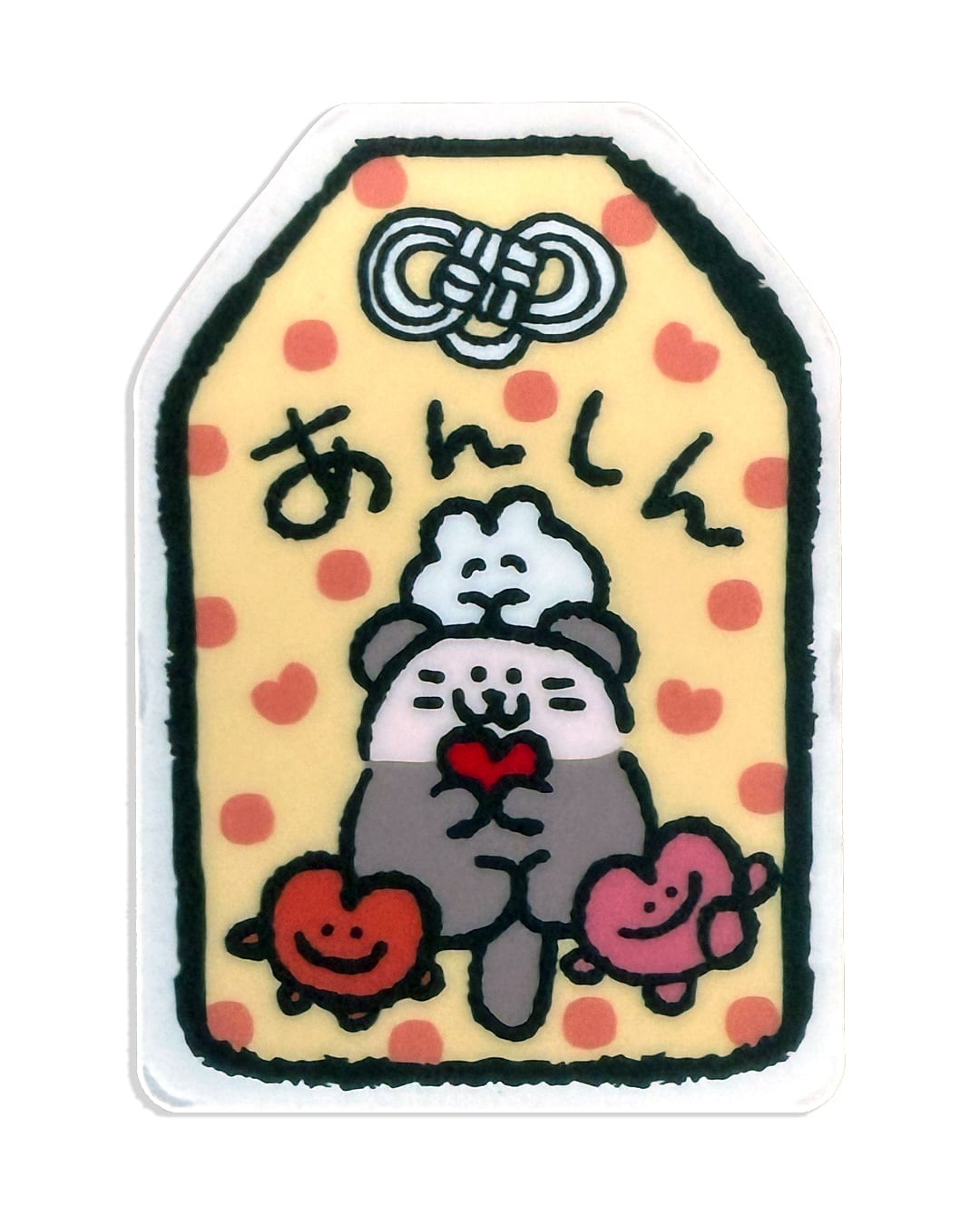 ★あんしん♡お守りステッカー(MK-671)