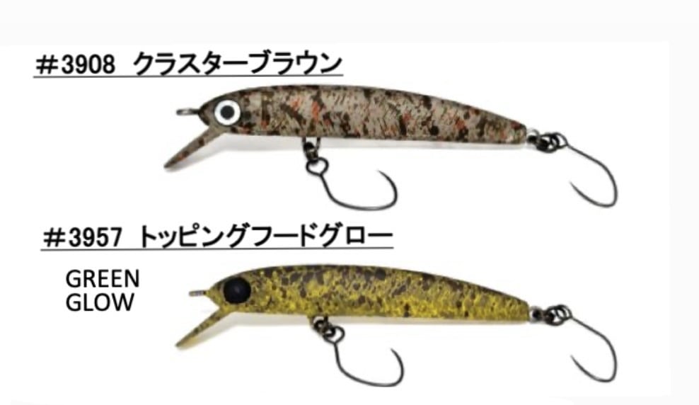 HMKL / Rattlin' K-I MINNOW 50 ※2026年9月頃入荷予定のご予約商品