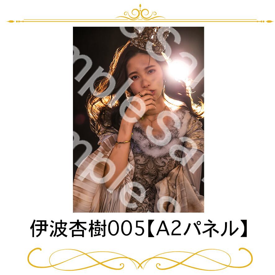 女勇-JOYU-project Ⅲ 冩眞集 | joyuproject