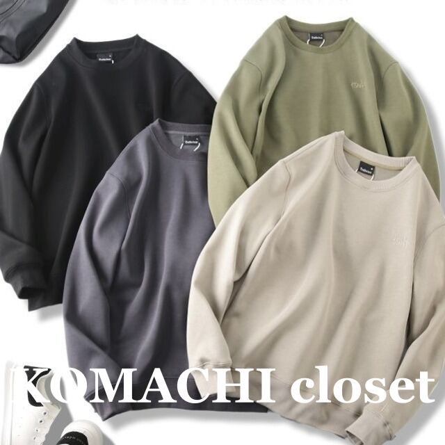 【送料無料】 メンズ スウェット トレーナー 長袖 カーキ ラウンドネック ブラック 韓国 オルチャン メンズ カジュアル 大人 オシャレ かっこいい 黒 グレー ベージュ 裏起毛 秋冬 こなれ感 ラフ スポーティー 存在感 派手 アクティブ M L XL 2XL 3XL 秋 冬 休日 運動 ジム 無地 ロゴ刺繍 10代 20代 30代 40代 ルームウェア 部屋着 着回し お泊り アウトドア 旅行 着痩せ スタイルアップ 普段使い 楽ちん 暖かい モテ プレゼント トレンド 男性用 抜け感