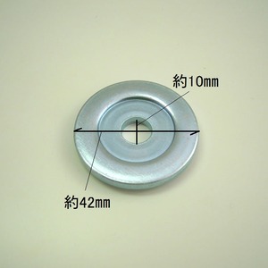 ・やまびこ純正　カリバオサエカナグ　610314-55930｜刈払い機部品