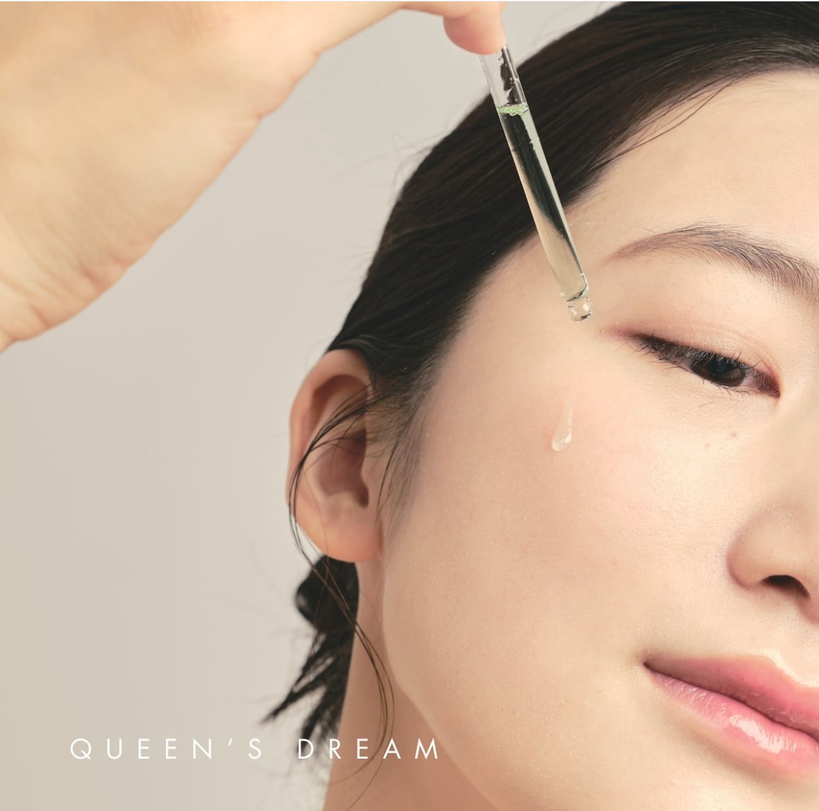 水光肌 ラダメールセラム 50ミリ | Alive shop