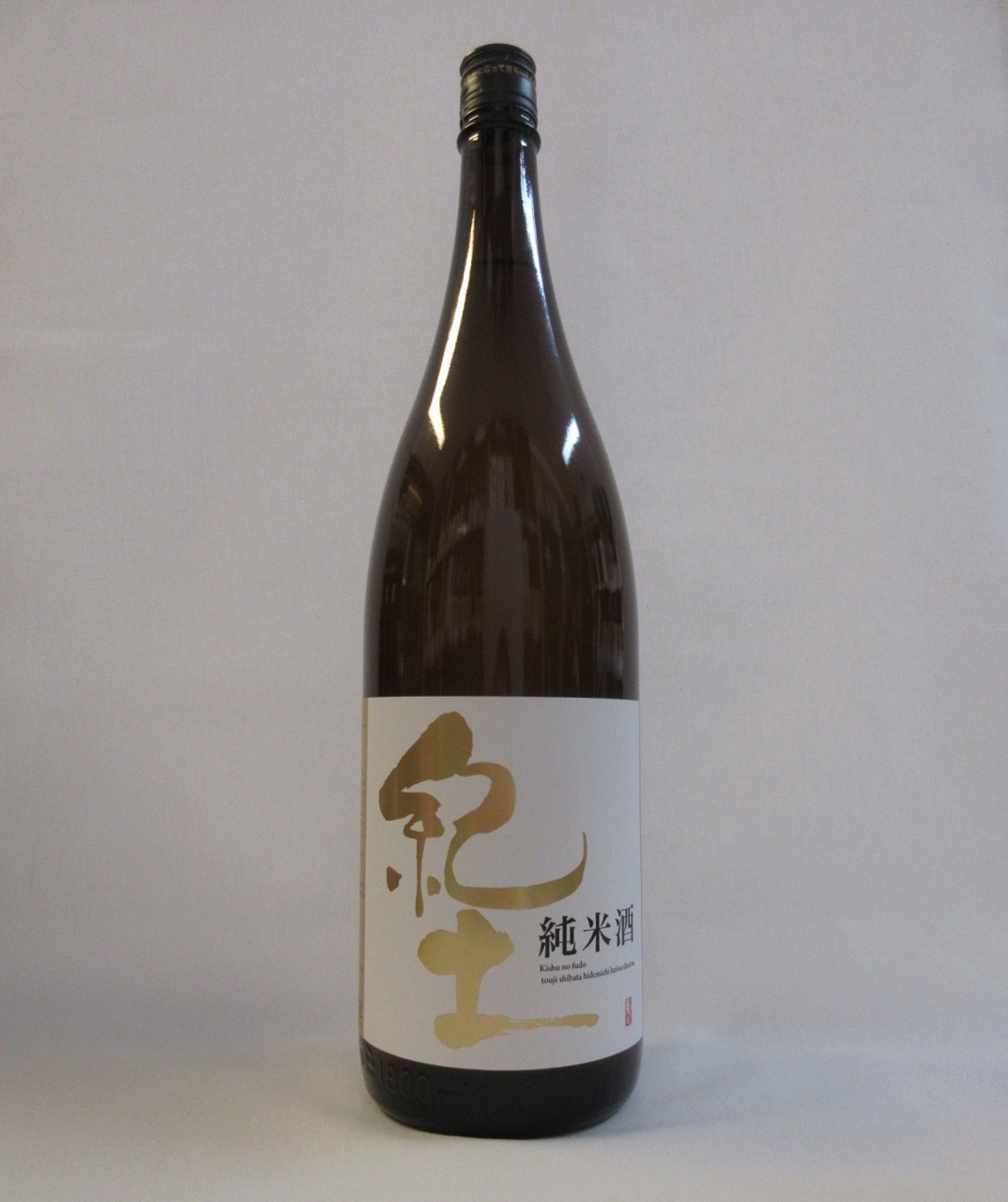 紀土　純米酒　1.8L