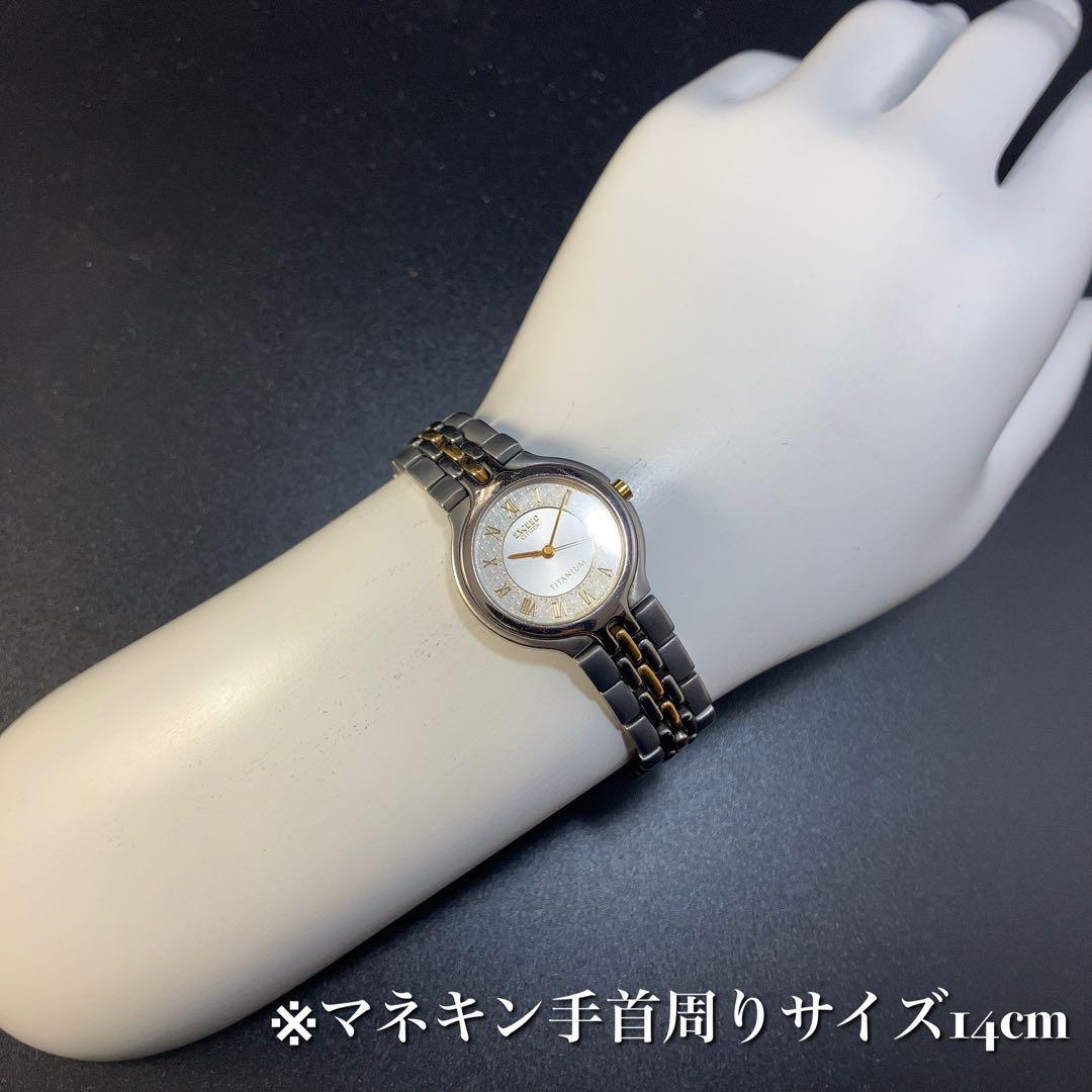 ☆美麗☆定価10万円超 シチズン CITIZEN 22mm エクシード クォーツ QZ ...