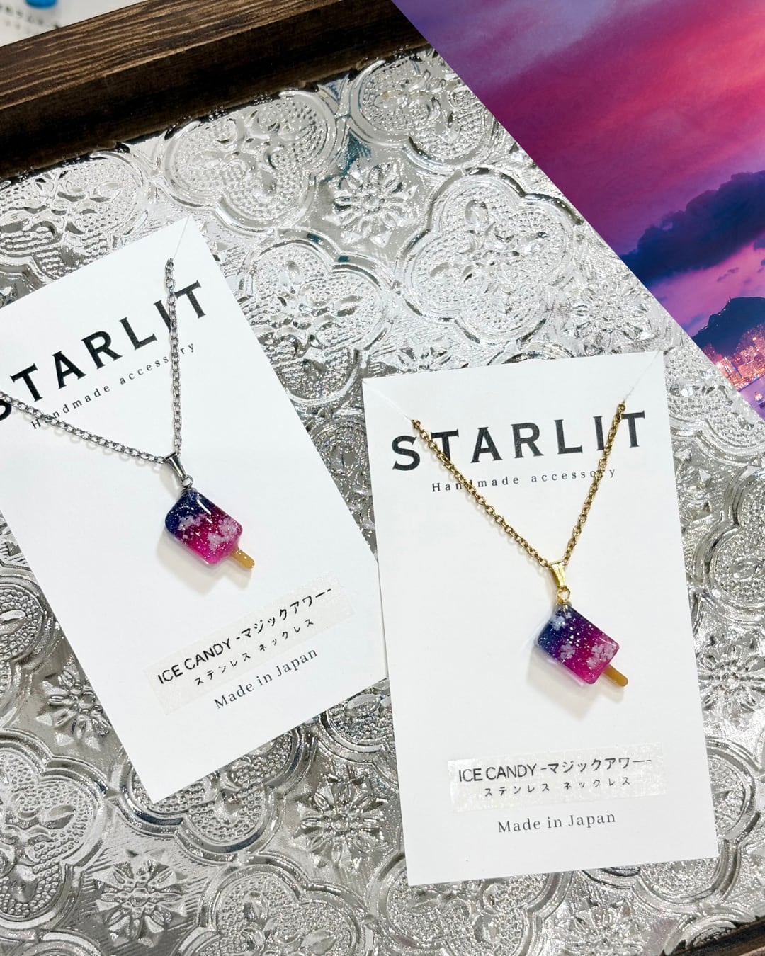 ICE CANDY-マジックアワー-〈necklace〉