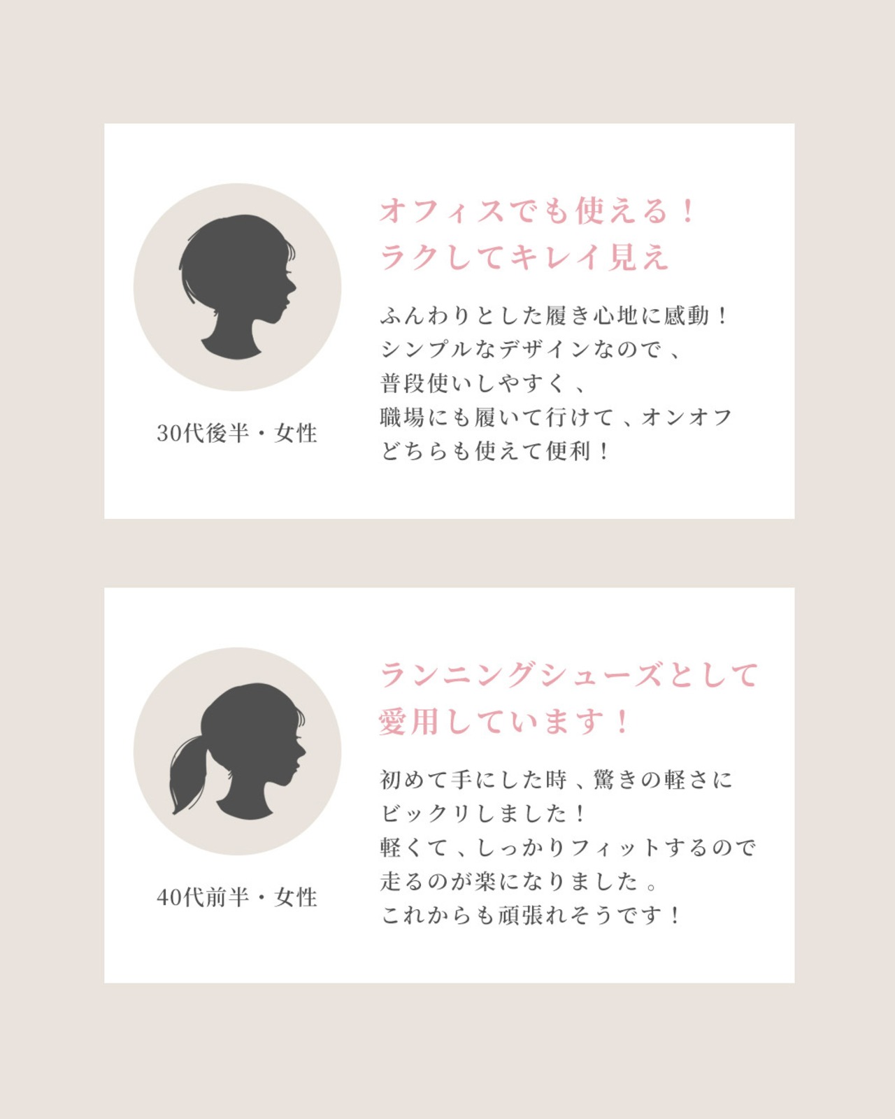 ニットスニーカー l5fs057