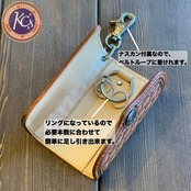 キーケース ハンギング プレート ディアマンテ