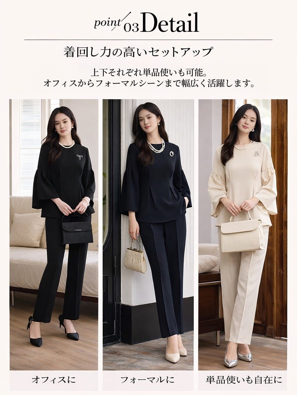 即日配送 送料無料 セットアップ レディース 結婚式 七五三 ママスーツ
