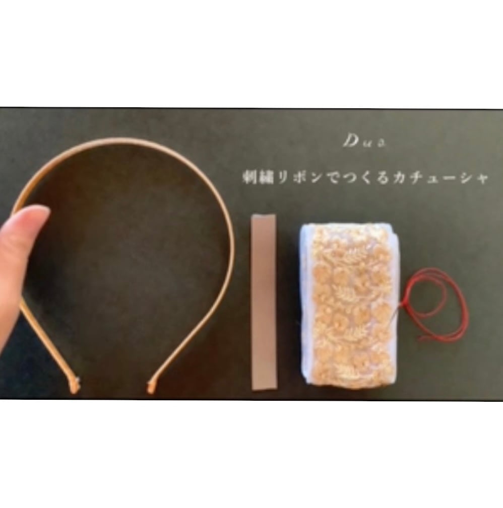 キット〉Duaオリジナル カチューシャ〈ペイズリー柄・花柄〉 | Dua