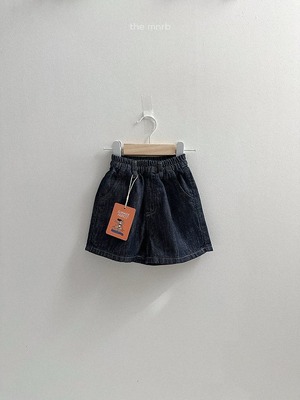 [the mnrb] Beenzino Denim Pants / [미니로브] 빈지노데님팬츠