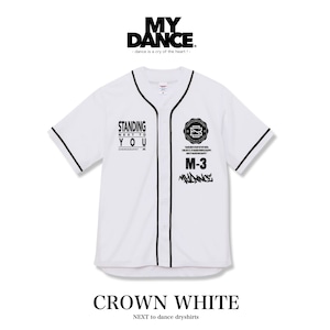 NEXT to dance dryshirts