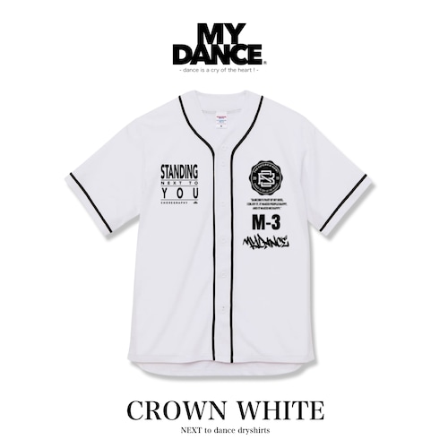 NEXT to dance dryshirts