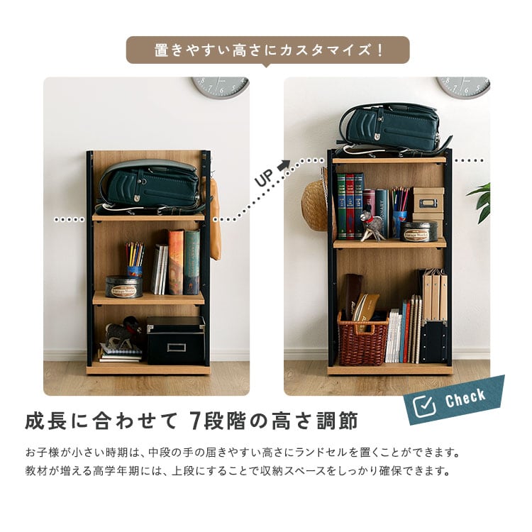 ランドセルラック 幅45cm ランドセル収納ワゴン キャスター付きキッズ
