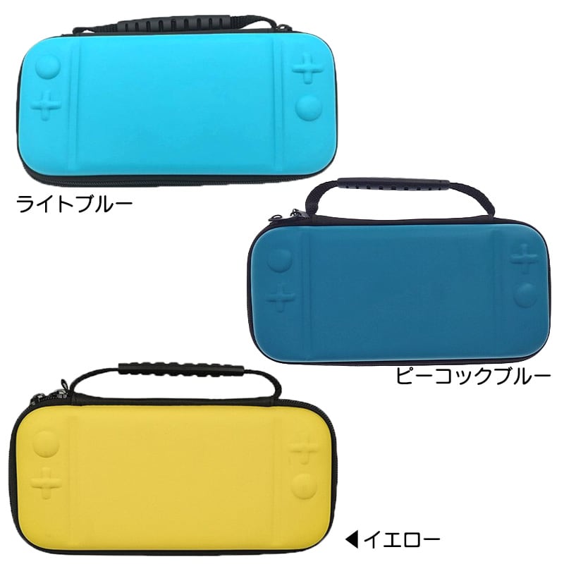 Switch  light コーラル　新古品　ガラスフィルム付