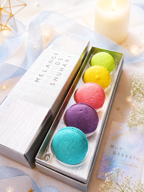 七夕マカロンBOX（5個入り）